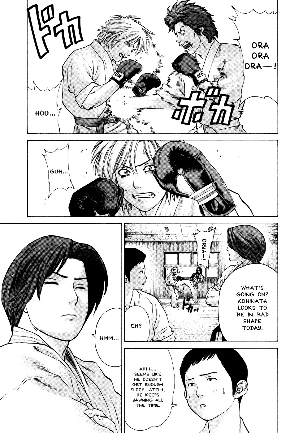 Karate Shoukoushi Kohinata Minoru Chapter 69 6